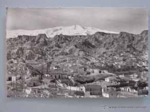 Postais: POSTAL DE GRANADA. AÑOS 30 50. GUADIX, CUEVAS Y SIERRA NEVADA. 317 PEREZ RUIZ. 1223